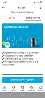 Albert Heijn glazen zegels, Albert Heijn, Ophalen of Verzenden