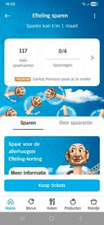 Efteling zegels digitaal Ah, Ophalen, Winkel, Super of Benzinepomp, Zegels, Bonnen of Punten