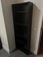 IKEA GERSBY Boekenkast, Huis en Inrichting, Kasten | Boekenkasten, Ophalen, Zo goed als nieuw, 25 tot 50 cm