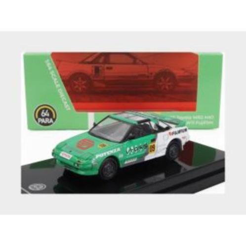 1985 Toyota MR2 Mk1 van 64 Para AW11 Fujifilm, Hobby en Vrije tijd, Modelauto's | Overige schalen, Nieuw, Auto, Ophalen of Verzenden