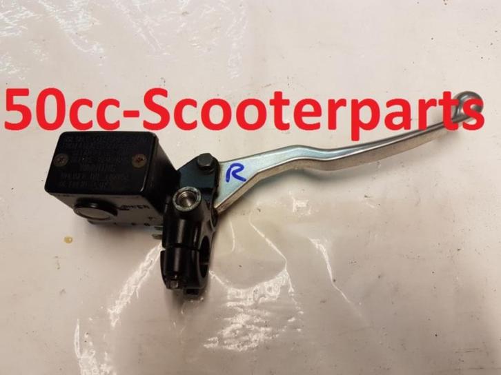 Remreservoir Rh Voor Suzuki Burgman 400 59600-14F00-000 Gebr, Motoren, Tuning en Styling, Ophalen of Verzenden