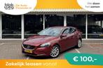 Volvo V40 1.6 D2 Summum|Leer|Camera|Stoelverwar € 4.745,00, Auto's, 4 cilinders, 1257 kg, Bedrijf, Nieuw