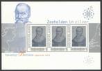 Postzegels Nederlandse Zeehelden: Bontekoe, Ophalen of Verzenden, Na 1940, Postfris