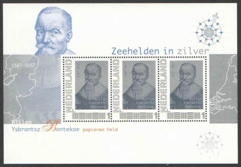 Postzegels Nederlandse Zeehelden: Bontekoe, Postzegels en Munten, Postzegels | Nederland, Postfris, Na 1940, Ophalen of Verzenden