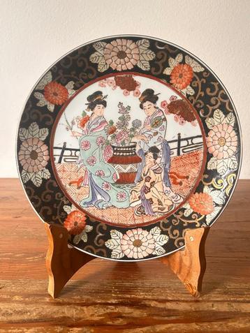 Sierbord - porselein - Japan - Oosters decor beschikbaar voor biedingen