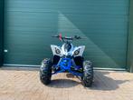 Nieuw! Ultra quad 125cc, Ophalen of Verzenden, Nieuw