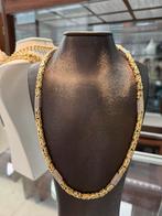 Prachtige 14 kt gouden koningsketting, Ophalen of Verzenden, Nieuw, Goud