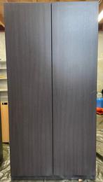 Jassen kast met deuren, Pax, Huis en Inrichting, Kasten | Kledingkasten, Ophalen, Gebruikt, 200 cm of meer, Ikea Pax