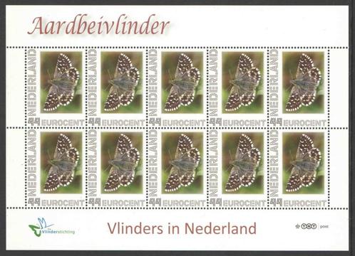 Postzegels Vlinders in Nederland: Aardbeivlinder, Postzegels en Munten, Postzegels | Nederland, Postfris, Na 1940, Ophalen of Verzenden