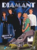 Diamant - Seizoen 1 DVD, Boxset, Drama, Ophalen of Verzenden, Zo goed als nieuw