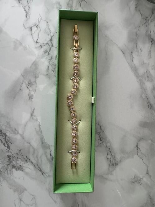 Swarovski armband, Sieraden, Tassen en Uiterlijk, Armbanden, Zo goed als nieuw, Zilver, Ophalen of Verzenden