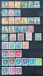 leuke selectie China vanaf klassiek 1913 -, Verzenden, Oost-Azië