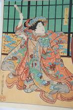 Een Japanse houtblok prent  I., Ophalen of Verzenden