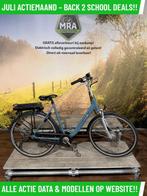 Batavus Wayz electrische fiets met voorwiel motor ebike!, Batavus, Ophalen of Verzenden, Zo goed als nieuw, 50 km per accu of meer