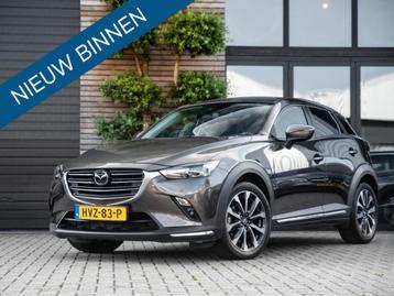 Mazda CX-3 2.0 SkyActiv-G 150 GT-M 4WD ACC Bose Keyless HUD beschikbaar voor biedingen