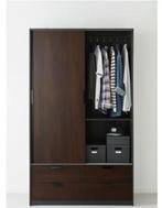IKEA Kledingkast Trysil donkerbruin, Huis en Inrichting, Kasten | Kledingkasten, Ophalen, Gebruikt, 200 cm of meer, 150 tot 200 cm
