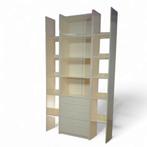 Italian "Olinto" Bookcase / roomdivider by Kazuhide Takahama, Huis en Inrichting, Ophalen of Verzenden, Gebruikt, 25 tot 50 cm