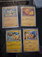 Pichu & pikachu, Hobby en Vrije tijd, Verzamelkaartspellen | Pokémon, Ophalen, Zo goed als nieuw, Meerdere kaarten, Foil