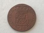 1794. Duit Gelderland, Postzegels en Munten, Ophalen of Verzenden, Vóór koninkrijk, Overige waardes