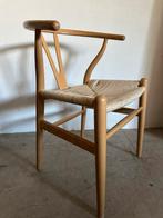 Vintage stoel, Ophalen, Gebruikt, Riet of Rotan, Eén