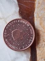 Collectie Nederlandse Munten - Guldens & Meer, Postzegels en Munten, Munten | Nederland, Ophalen, Koningin Juliana, 1 cent, Losse munt
