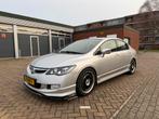 Honda Civic 1.3 Hybrid Automaat /Clima/Cruise/Camera/Sound, Auto's, Honda, Stof, Metallic lak, Grijs, Sedan