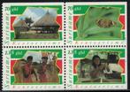 A295 Suriname 879/92 postfris oa Vlinder, Postzegels en Munten, Postzegels | Suriname, Verzenden, Postfris
