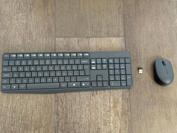 Logitech wireless keyboard K235 en muis M170 2045LZD504M8 beschikbaar voor biedingen