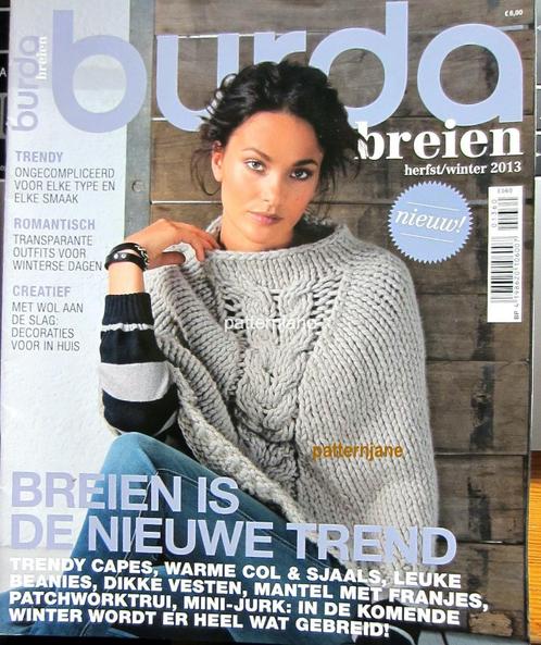 Breien : burda breien herfst winter 2013 trendy, romantisch, Hobby en Vrije tijd, Breien en Haken, Zo goed als nieuw, Breien, Patroon of Boek