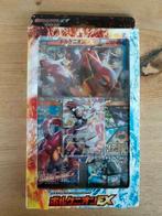 Pokemon magearna booster promo box met cp5 booster packs., Ophalen of Verzenden, Zo goed als nieuw, Boosterbox, Foil