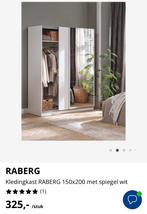 Kledingkast Jysk | Amsterdam, Huis en Inrichting, Ophalen, 100 tot 150 cm, Zo goed als nieuw, Met hangruimte