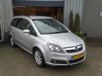 Opel Zafira 2.2 Essentia|7 persoons, Auto's, Opel, Te koop, Zilver of Grijs, Geïmporteerd, Benzine