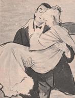 retro reclame 1962 Bourjois Ramage parfum romantiek, Verzamelen, Verzenden, Overige typen