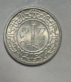 1 cent Suriname 1977, Ophalen of Verzenden
