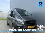 Ford Transit Custom Rolstoelbus Automaat (Airco) Deluxe vari, Stof, Gebruikt, Zwart, 4 cilinders