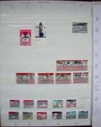 - 102 - Nederland zegels. van 2016 , los te koop.  € 0,30, Verzenden, Na 1940, Gestempeld