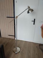 Ikea rannarp staande lamp rvs goud, Huis en Inrichting, Lampen | Vloerlampen, Ophalen, Gebruikt, Metaal, 150 tot 200 cm