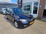 Mazda 2 1.4i ''Touring'' Airco - Trekhaak - Lm velgen - Apk, Voorwielaandrijving, 1025 kg, Gebruikt, 4 cilinders