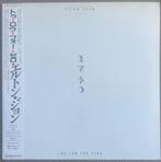 Elton John Too Low For Zero Japan vinyl LP, Verzenden, 1980 tot 2000, Gebruikt, 12 inch