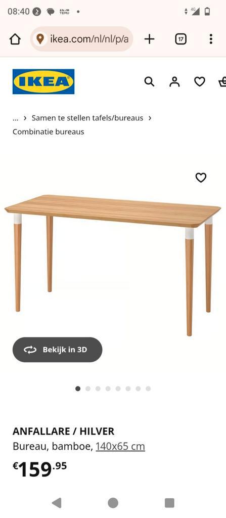 Ikea Hilver bureau - bamboe blad 140x65, Huis en Inrichting, Bureaus, Zo goed als nieuw, Bureau, Ophalen of Verzenden