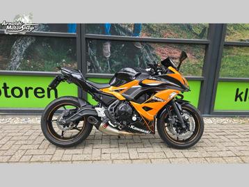 KAWASAKI NINJA 650 (bj 2019) beschikbaar voor biedingen