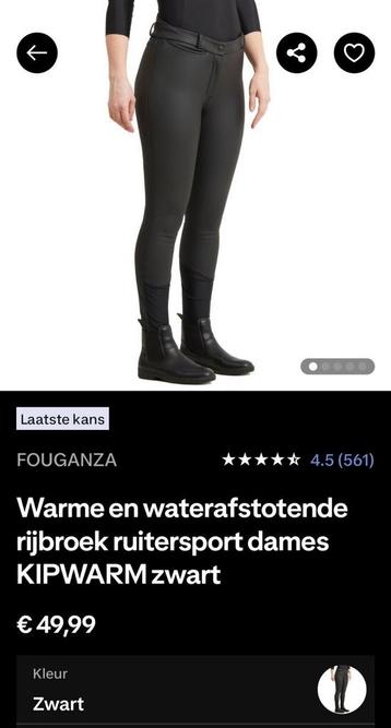 Waterdichte rijbroek maat S beschikbaar voor biedingen