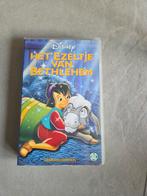 Disney Het Ezeltje van Bethlehem VHS, Cd's en Dvd's, Alle leeftijden, Ophalen of Verzenden, Gebruikt, Overige genres
