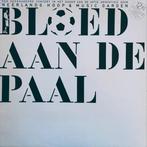 LP Neerlands Hoop & Music Garden - Bloed aan de Paal, Ophalen of Verzenden, Zo goed als nieuw, 12 inch, Overige genres