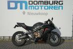 HONDA CBR 650 F (bj 2018) NIEUWSTAAT, Motoren, HONDA, 4 cilinders, Bedrijf, Onbekend