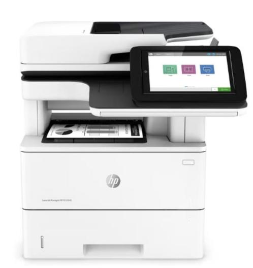 HP E52645DN Monochrome Laser printer scanner voor 425 ex, Computers en Software, Printers, Refurbished, Printer, Laserprinter