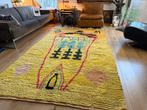 Funky  handgeknoopt Marokkaans Berber tapijt – 287 x 168 cm, Crème, 1053ML, Amsterdam, Info@bababoho.com, 150 tot 200 cm