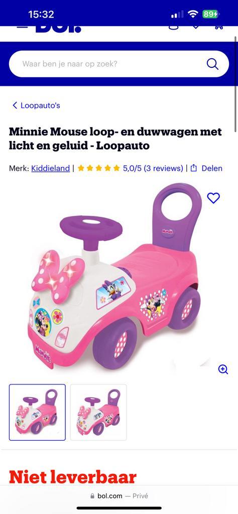 Disney Minnie mouse jumper loopstoel en 2 loopwagens, Kinderen en Baby's, Speelgoed | Buiten | Voertuigen en Loopfietsen, Zo goed als nieuw
