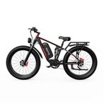 DUOTTS S26 VOLLEDIG VERBETERDE elektrische fiets 26 inch 50, Sport en Fitness, Nieuw, Ophalen of Verzenden
