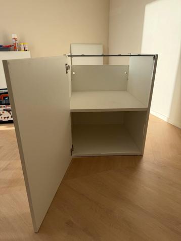 IKEA Kastje voor onder Bureau beschikbaar voor biedingen